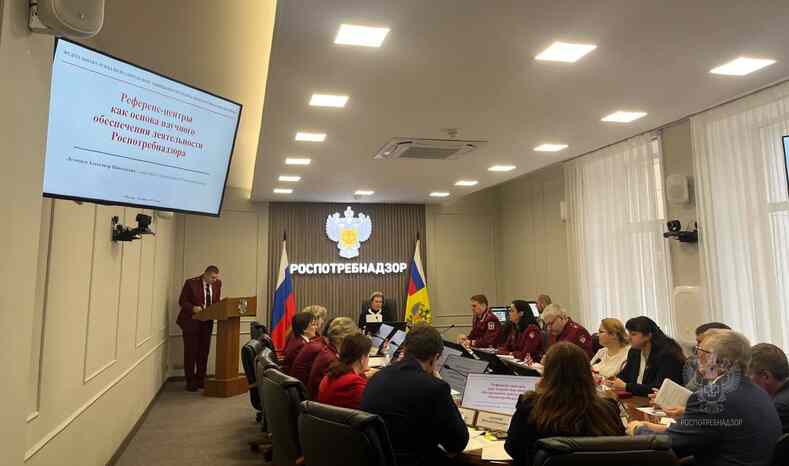 Мониторинг инфекционных и паразитарных заболеваний